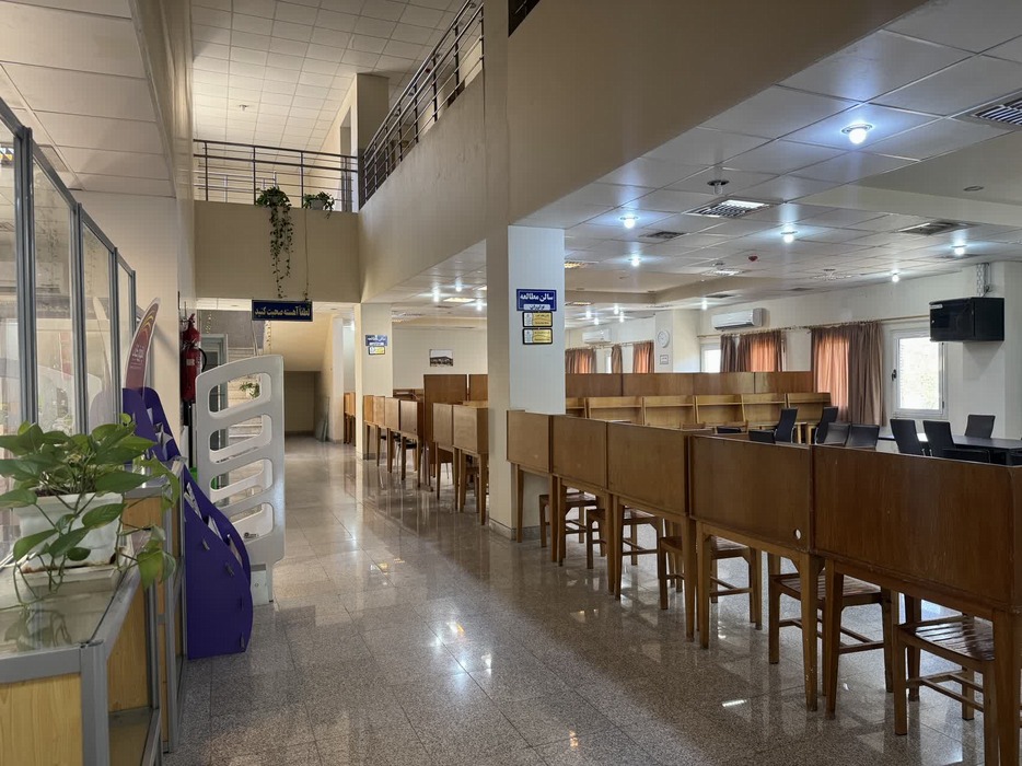 کتابخانه دانشکده پیراپزشکی